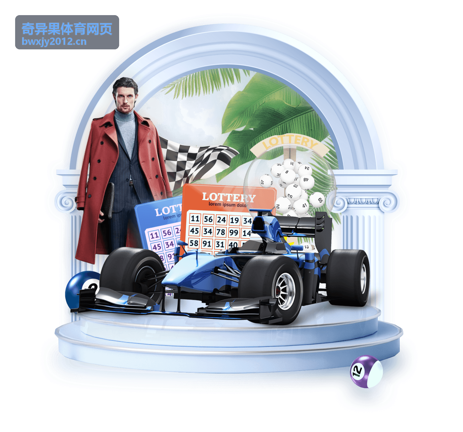 奇异果体育网页热门赛事栏目的赛程资料图